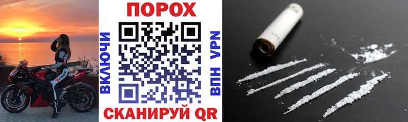 АМФЕТАМИН Розовый  Сорск 