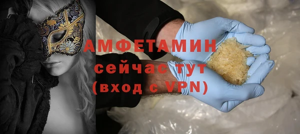 наркотики Абдулино