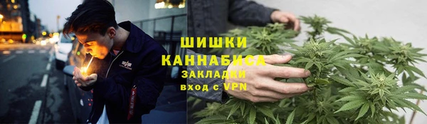 каннабис Абинск