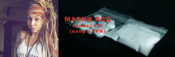 наркотики Абдулино