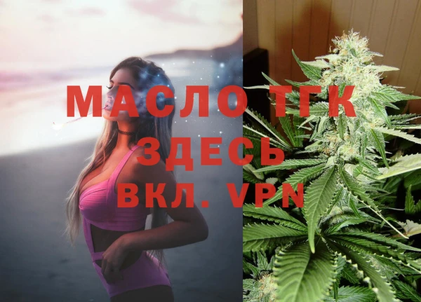 наркотики Абдулино