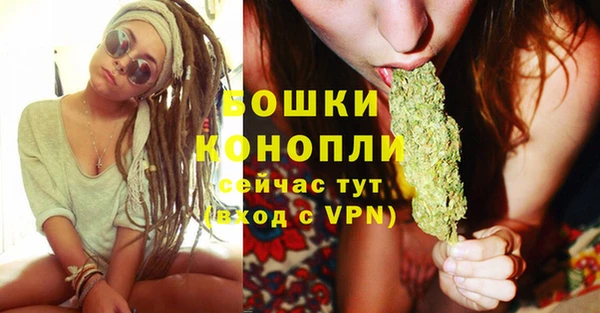 наркотики Абдулино